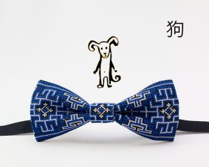 Китайский гороскоп: мужчина Собака