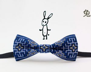 Китайский гороскоп: мужчина Кролик